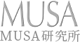 MUSA研究所は建築構造設計事務所です。時代のニーズに応えると共に、長期的な視点で快適かつ安全な社会資本整備を実現します